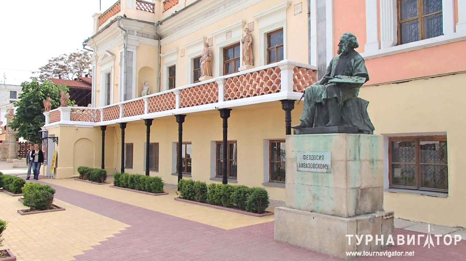 Старый город